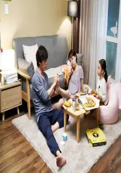 Солнечная семья (2019) скачать торрент файл Солнечная семья (2019) фильм скачать торрент файл