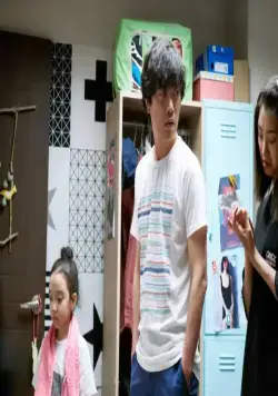 Солнечная семья (2019) в хорошем качестве скачать торрент файл Солнечная семья (2019) фильм в хорошем качестве скачать торрент файл