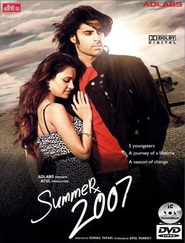 Лето 2007 / Summer 2007 (2008) фильм скачать через торрет бесплатно в хорошем качестве