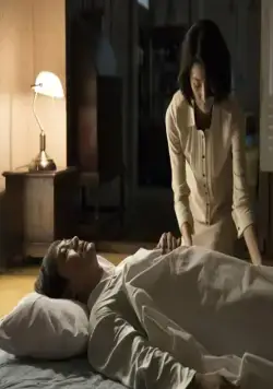 Весна (2014) в хорошем качестве скачать торрент файл Весна (2014) фильм в хорошем качестве скачать торрент файл