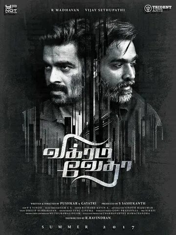Викрам Ведха / Vikram Vedha (2017) фильм скачать через торрет бесплатно в хорошем качестве