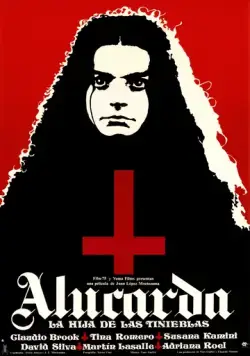 Алюкарда / Alucarda, la hija de las tinieblas (1977) фильм скачать через торрет бесплатно в хорошем качестве
