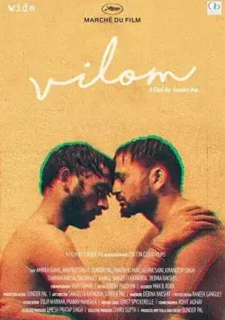 Вилом / Vilom (2020) фильм скачать через торрет бесплатно в хорошем качестве