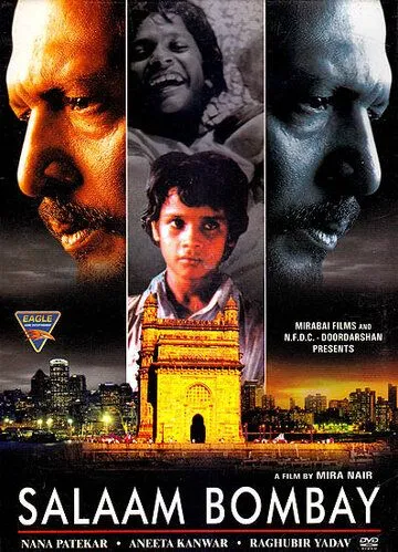 Салам, Бомбей / Salaam Bombay! (1988) фильм скачать через торрет бесплатно в хорошем качестве