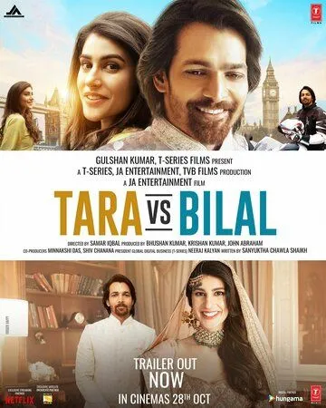 Тара и Билал / Tara vs Bilal (2022) фильм скачать через торрет бесплатно в хорошем качестве