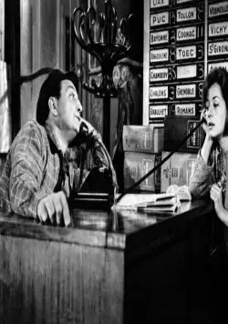 Лодка Эмиля (1962) в хорошем качестве скачать торрент файл Лодка Эмиля (1962) фильм в хорошем качестве скачать торрент файл