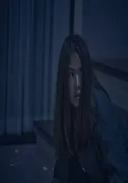 Астрал. Кошмар в «Спринг Гарден» (2024) скачать торрент файл Астрал. Кошмар в «Спринг Гарден» (2024) фильм скачать торрент файл