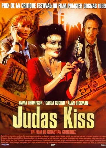 Поцелуй Иуды / Judas Kiss (1998) фильм скачать через торрет бесплатно в хорошем качестве
