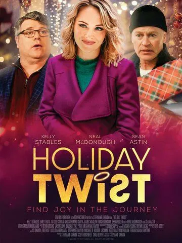 Праздничный поворот / Holiday Twist (2023) фильм скачать через торрет бесплатно в хорошем качестве