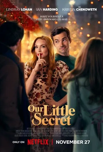Наш маленький секрет / Our Little Secret (2024) фильм скачать через торрет бесплатно в хорошем качестве