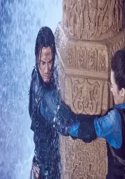 Расхитители гробниц. Манускрипт дракона (2022) в хорошем качестве скачать торрент файл Расхитители гробниц. Манускрипт дракона (2022) фильм в хорошем качестве скачать торрент файл