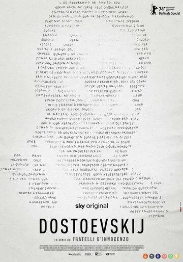 Достоевский / Dostoevskij (2024) cериал скачать через торрет бесплатно в хорошем качестве
