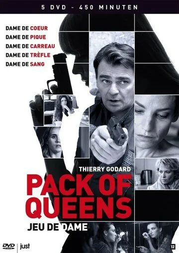 Дамы в колоде карт / Les Dames (2010) cериал скачать через торрет бесплатно в хорошем качестве