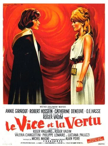 Порок и добродетель / Le vice et la vertu (1963) фильм скачать через торрет бесплатно в хорошем качестве