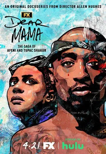 Дорогая мама / Dear Mama (2022) cериал скачать через торрет бесплатно в хорошем качестве