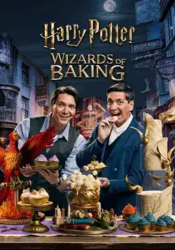 Гарри Поттер: Волшебники выпечки / Harry Potter: Wizards of Baking (2024) cериал скачать через торрет бесплатно в хорошем качестве