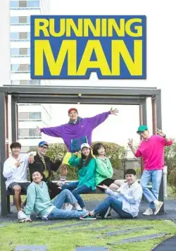 Бегущий человек / Running Man (2010) cериал скачать через торрет бесплатно в хорошем качестве