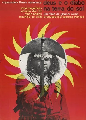 Бог и дьявол на земле солнца / Deus e o Diabo na Terra do Sol (1964) фильм скачать через торрет бесплатно в хорошем качестве