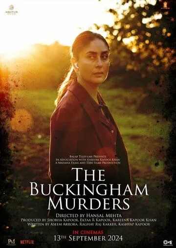 Бакингемские убийства / The Buckingham Murders (2023) фильм скачать через торрет бесплатно в хорошем качестве