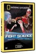 Наука рукопашного боя / Fight Science (2006) cериал скачать через торрет бесплатно в хорошем качестве