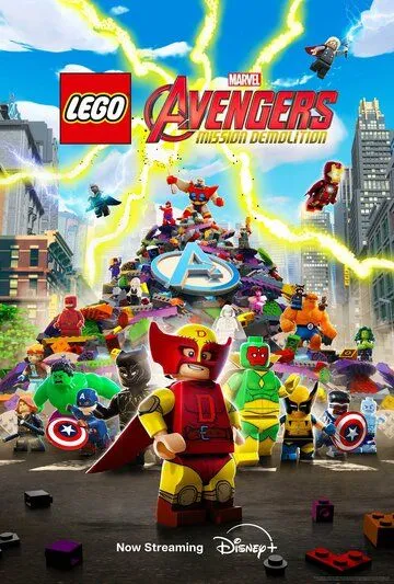 LEGO Marvel Avengers: Миссия разрушения. Специальный выпуск / LEGO Marvel Avengers: Mission Demolition (2024) мультфильм скачать через торрет бесплатно в хорошем качестве