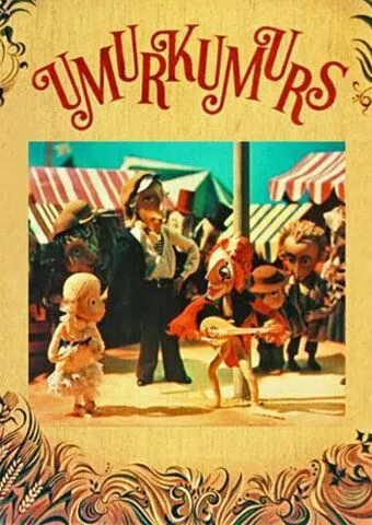 Умуркумурс (1976) мультфильм скачать через торрет бесплатно в хорошем качестве
