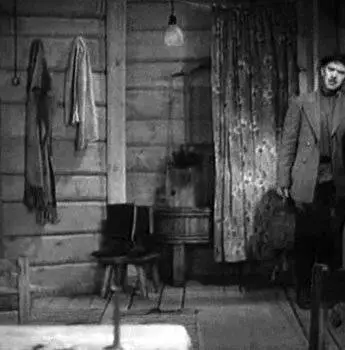 Член правительства (1939) в хорошем качестве скачать торрент файл Член правительства (1939) фильм в хорошем качестве скачать торрент файл