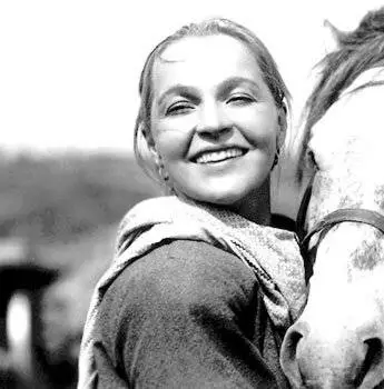 Член правительства (1939) скачать торрент бесплатно Член правительства (1939) фильм скачать торрент бесплатно