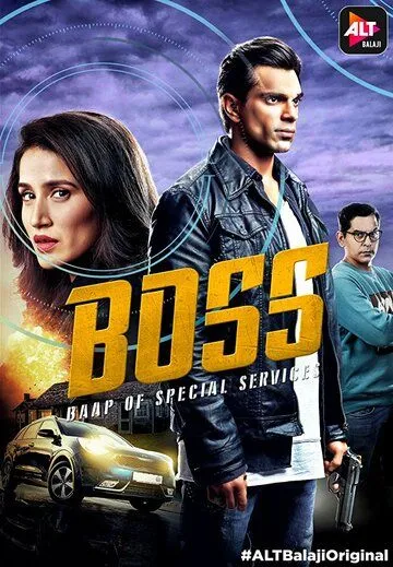 БОСС: Безупречный офицер спецслужб / BOSS: Baap of Special Services (2019) cериал скачать через торрет бесплатно в хорошем качестве