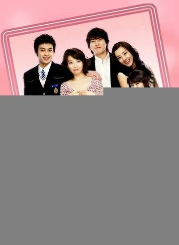 18 против 29 / 18 vs. 29 (2005) cериал скачать через торрет бесплатно в хорошем качестве