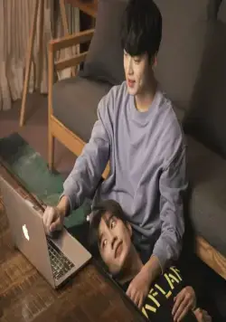 Моей звезде 2 (2022) скачать торрент файл Моей звезде 2 (2022) сериал скачать торрент файл