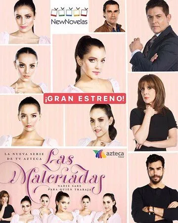 Испорченные / Las Malcriadas (2017) сериал скачать через торрет бесплатно в хорошем качестве