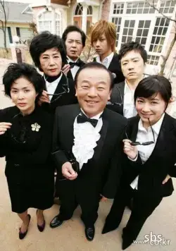 Плохая семья / Bulryang gajok (2006) сериал скачать через торрет бесплатно в хорошем качестве