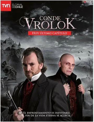 Граф Вролок / Conde Vrolok (2009) сериал скачать через торрет бесплатно в хорошем качестве