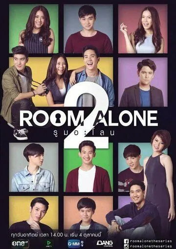 Квартиры одиночек / Room Alone (2014) сериал скачать через торрет бесплатно в хорошем качестве