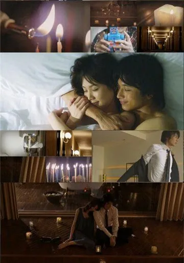 Уютный номер / Sweet Room (2009) сериал скачать через торрет бесплатно в хорошем качестве