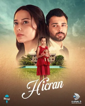 Хиджран / Hicran (2022) сериал скачать через торрет бесплатно в хорошем качестве