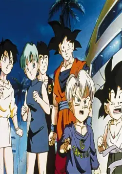 Драконий жемчуг Зет 12: Возрождение Фьюжна (1995) скачать торрент файл Драконий жемчуг Зет 12: Возрождение Фьюжна (1995) мультфильм скачать торрент файл