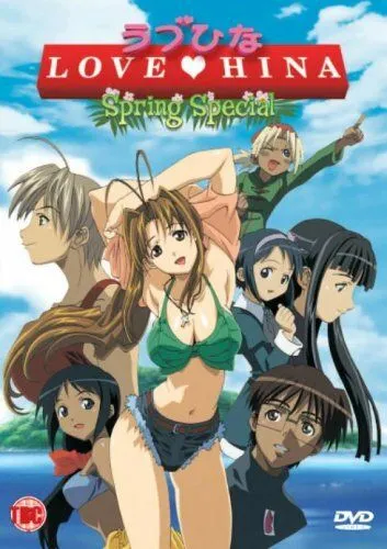 Любовь и Хина: Весна / Love Hina Spring Special (2001) мультфильм скачать через торрет бесплатно в хорошем качестве