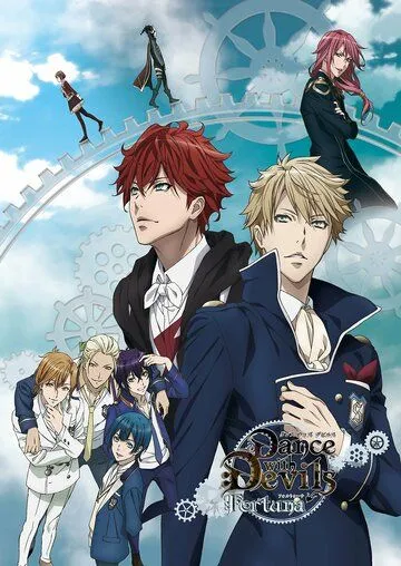 Танец с дьяволами: Фортуна / Dance with Devils Fortuna (2017) мультфильм скачать через торрет бесплатно в хорошем качестве