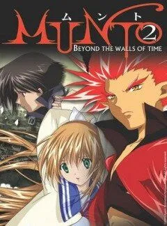 Мунто 2 / Munto: Toki no kabe o koete (2005) мультфильм скачать через торрет бесплатно в хорошем качестве