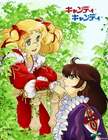 Кэнди, Кэнди: Зов весны / Candy Candy: Haru no Yobigoe (1978) мультфильм скачать через торрет бесплатно в хорошем качестве