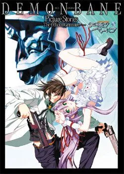 Демонбэйн / Kishin Houkou Demonbane (2004) мультфильм скачать через торрет бесплатно в хорошем качестве