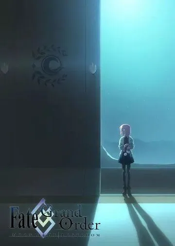 Судьба: Великий приказ. Лунный свет в потерянной комнате / Fate/Grand Order: Moonlight/Lostroom (2017) мультфильм скачать через торрет бесплатно в хорошем качестве