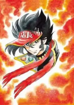 Продавец аниме / Anime Tencho (2002) мультфильм скачать через торрет бесплатно в хорошем качестве