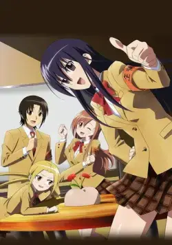 Члены школьного совета / Gekijouban Seitokai yakuindomo (2017) мультфильм скачать через торрет бесплатно в хорошем качестве