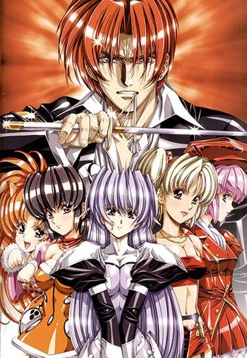 Гроулансер IV: Путешествие во времени / Growlanser IV: Wayfarer of the Time (2005)  мультфильм  скачать через торрет бесплатно в хорошем качестве