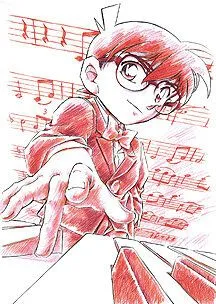Детектив Конан: Дело о таинственной стене и чёрном лабрадоре / Detective Conan Magic File 2: Kudou Shinichi - The Case of the Mysterious Wall and the Black Lab (2008)  мультфильм  скачать через торрет бесплатно в хорошем качестве