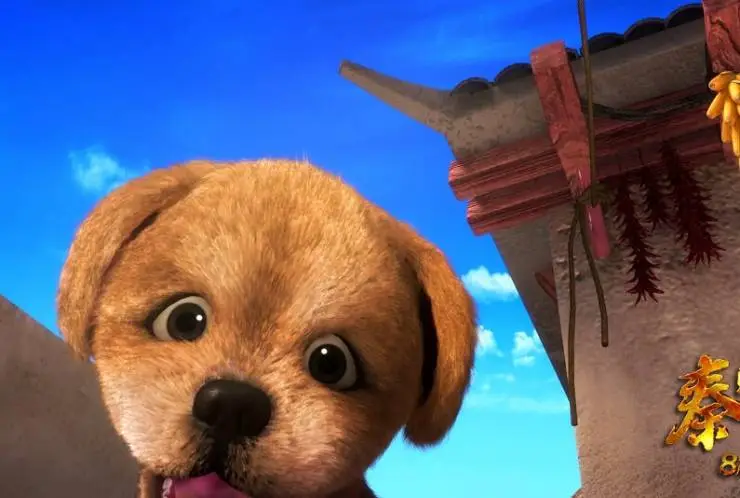 Легенда о Цинь (2014) скачать торрент файл Легенда о Цинь (2014) мультфильм скачать торрент файл