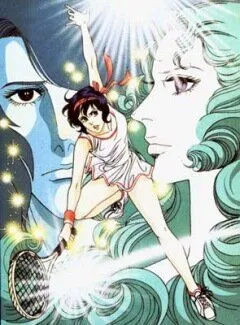 Подавай навылет! / Esu wo nerae! (1973) мультфильм скачать через торрет бесплатно в хорошем качестве